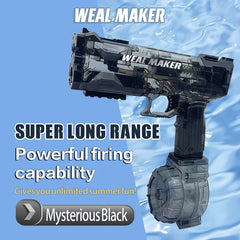 🎁 Last Day Promotion Save 65% - Weal Maker Electric Burst Water Gun🔫