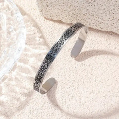 BUY 1 GET 1 FREE Islamic Ayat ul Kursi Scripted Bangle